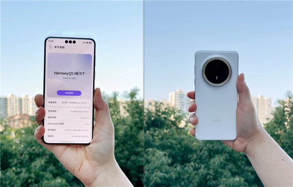 华为Mate 70系列：黑科技满满，HarmonyOS NEXT开箱即升级，你准备好了吗？  第5张