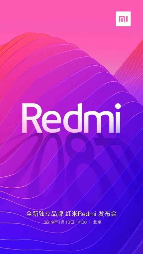 REDMI K80系列亏本卖，雷总又要说了？2499元起，骁龙8Gen3+6550mAh电池，米粉狂欢  第5张