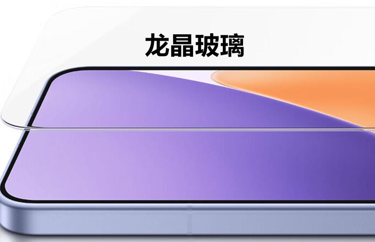 REDMI K80系列亏本卖，雷总又要说了？2499元起，骁龙8Gen3+6550mAh电池，米粉狂欢  第7张