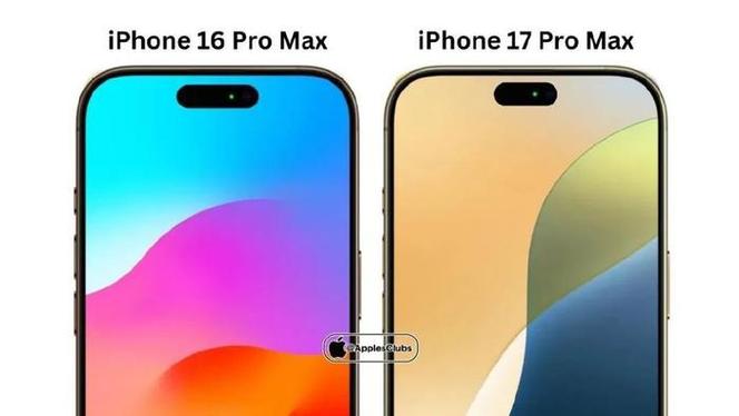 iPhone 17系列震撼来袭！8大关键变化揭秘，Pro系列回归铝制框架，A19 Pro首发引爆期待  第6张