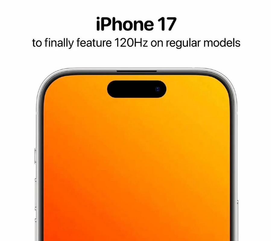 iPhone 17系列震撼来袭！8大关键变化揭秘，Pro系列回归铝制框架，A19 Pro首发引爆期待  第7张