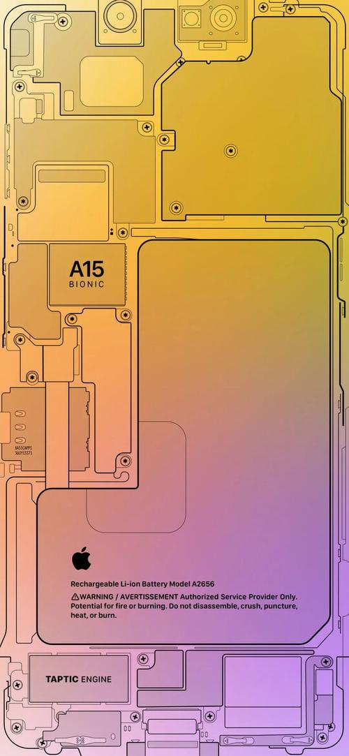 iPhone 17系列震撼来袭！8大关键变化揭秘，Pro系列回归铝制框架，A19 Pro首发引爆期待  第9张