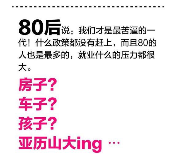 30年前的一封信，董浩叔叔全网寻人，80后90后的集体回忆被唤醒  第11张