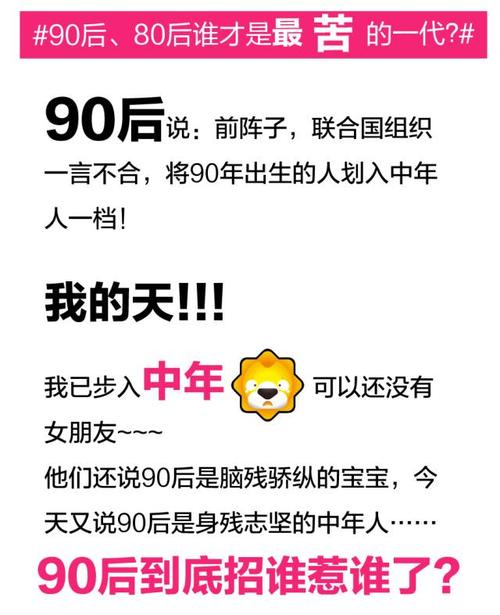 30年前的一封信，董浩叔叔全网寻人，80后90后的集体回忆被唤醒  第3张