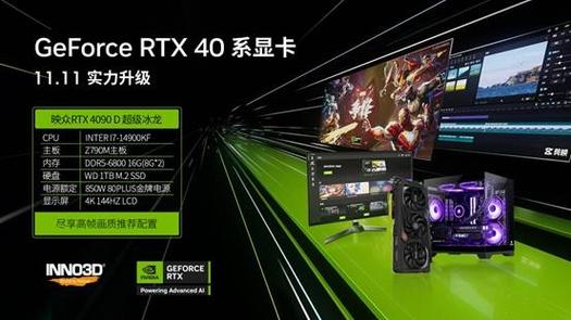 RTX40系列显卡助力CS上海Major，24支战队争夺125万美元奖金，揭幕赛即将打响  第12张