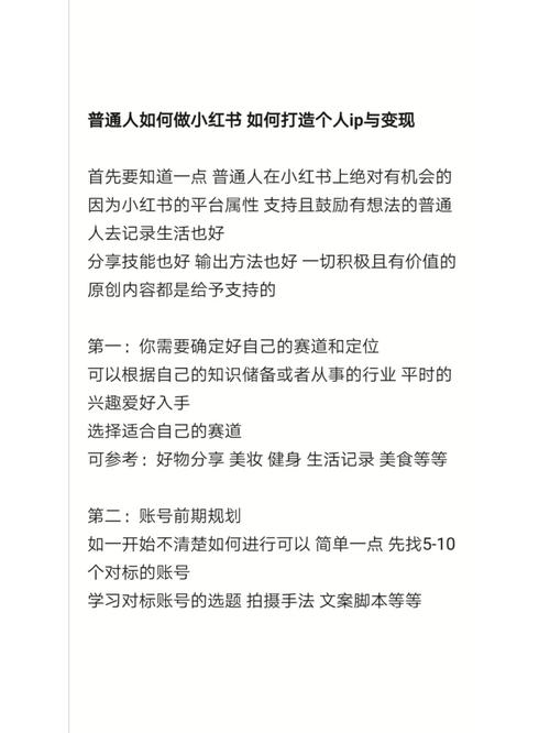 00后兴趣消费新趋势揭秘：频繁出坑入坑，技能变现成新宠  第6张