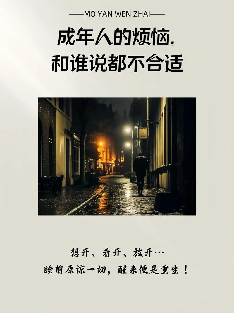 双十一新电视到家，开机广告却让人崩溃！你也有这样的烦恼吗？  第3张