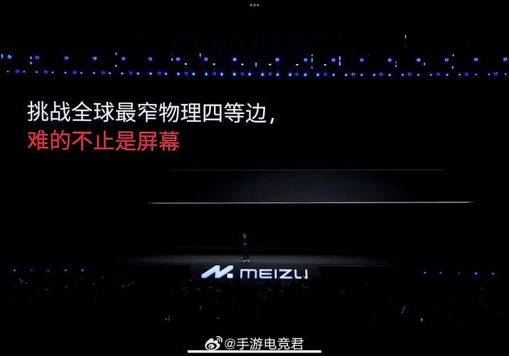 24家手机厂商生死现状揭秘：6家存活，锤子、金立、乐视等惨败内幕曝光  第3张