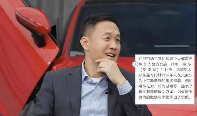 哪吒汽车创始人首次回应危机：悬崖边上的十年挣扎，舍我其谁？  第4张