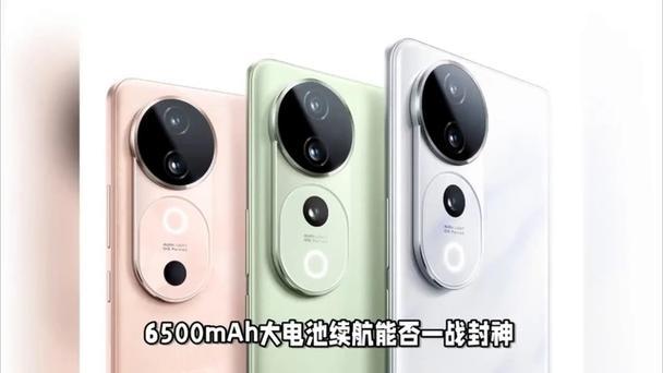 vivo S20震撼发布：超薄机身内藏6500mAh巨量电池，90W闪充引领新潮流  第10张