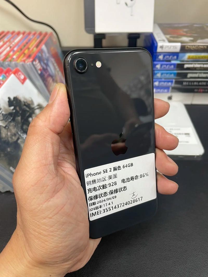 欧盟新规生效，苹果iPhone 14系列和SE机型为何突然下架？  第8张