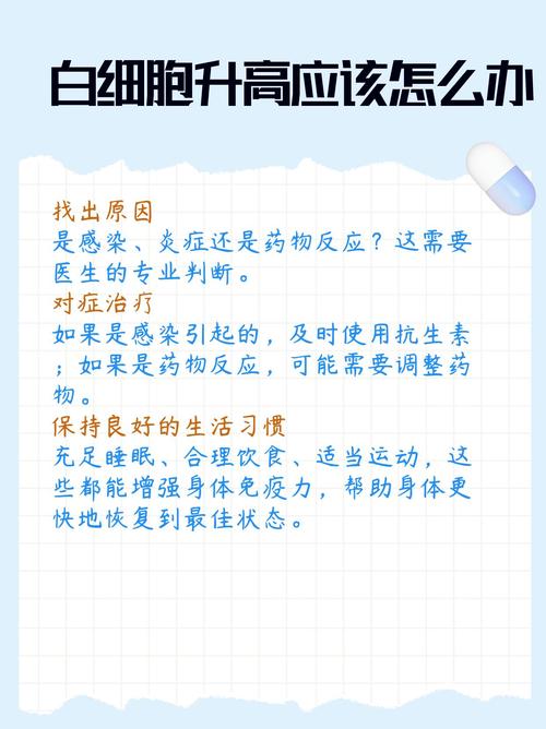 揭秘抗冻基因：为什么有人穿单衣也不怕冷？背后隐藏的健康真相  第2张