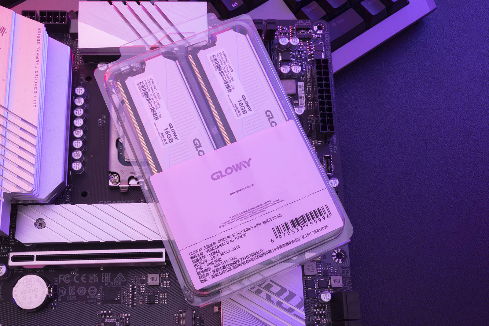 解密B150主板与DDR4 2400：性能升级秘籍大揭秘  第2张
