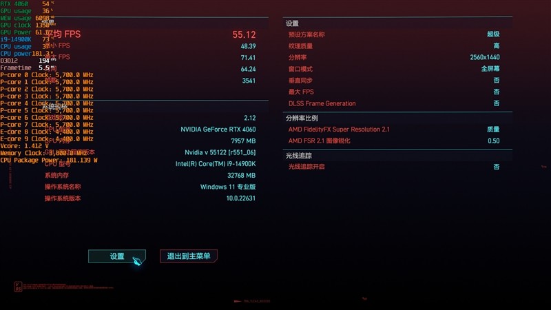 AMD Radeon HD 535 vs NVIDIA GeForce GT 720M：哪款更适合您？  第4张