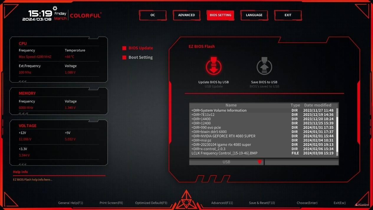 AMD Radeon HD 535 vs NVIDIA GeForce GT 720M：哪款更适合您？  第5张