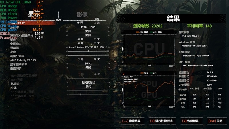 AMD Radeon HD 535 vs NVIDIA GeForce GT 720M：哪款更适合您？  第7张