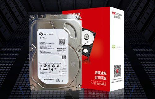 500GB、1TB、2TB，如何选择最合适的硬盘容量？  第4张