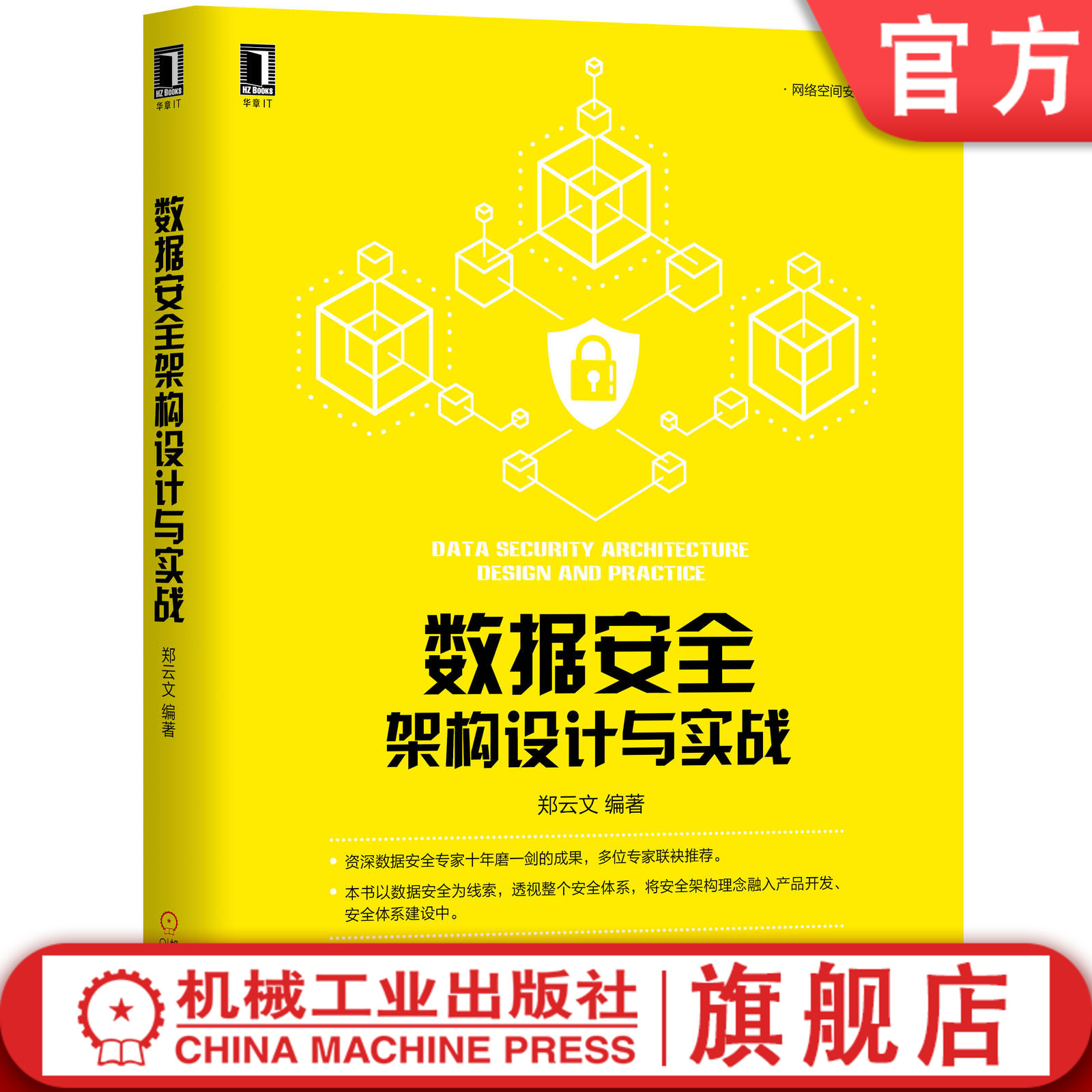 5000元内最佳性能！强劲处理器、卓越显卡，游戏体验超乎想象  第1张