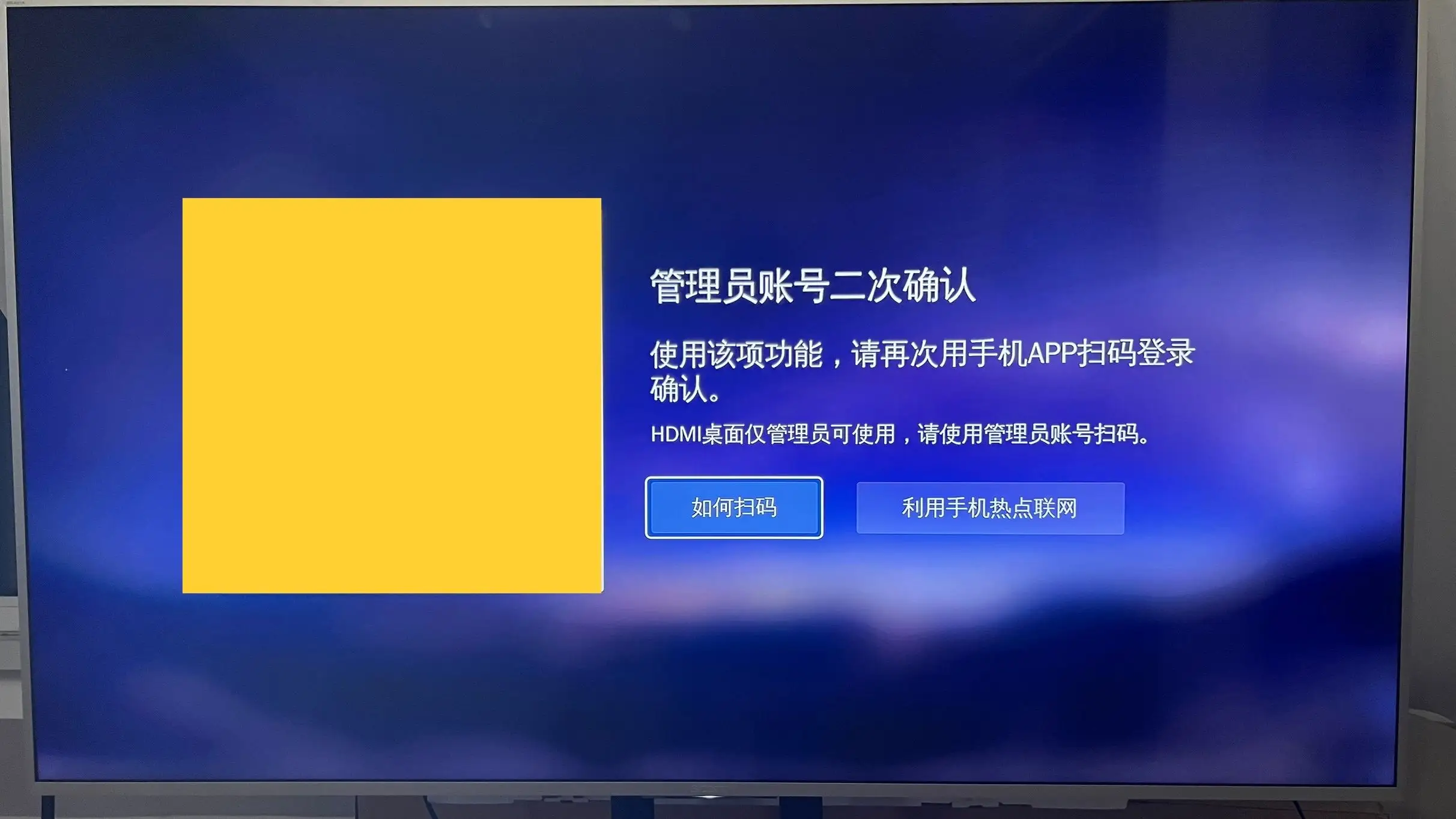 5000元内最佳性能！强劲处理器、卓越显卡，游戏体验超乎想象  第7张