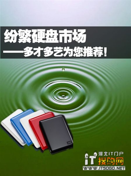 中关村假硬盘惊现！低价背后隐藏巨大风险，消费者须警惕  第8张