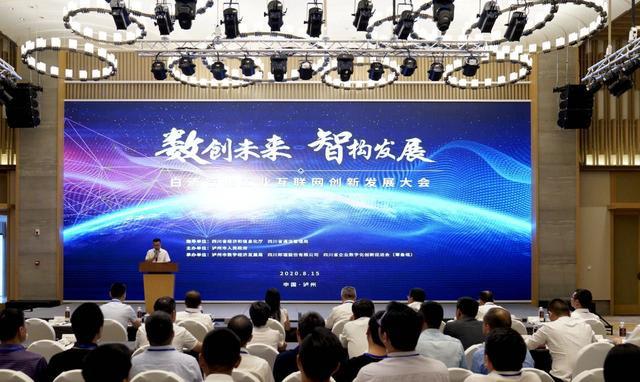 5G大比拼：北京速度VS上海稳定，广州创意VS深圳创新  第2张