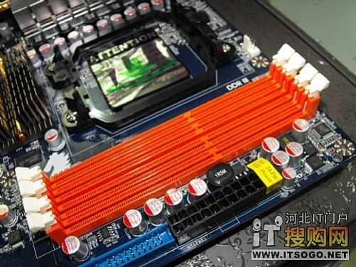 DDR3内存插口揭秘：240针脚大揭秘，为何如此重要？  第5张