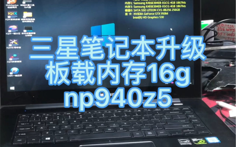 三星4GB DDR3 1333内存条：性能超群，超频潜能无限  第2张