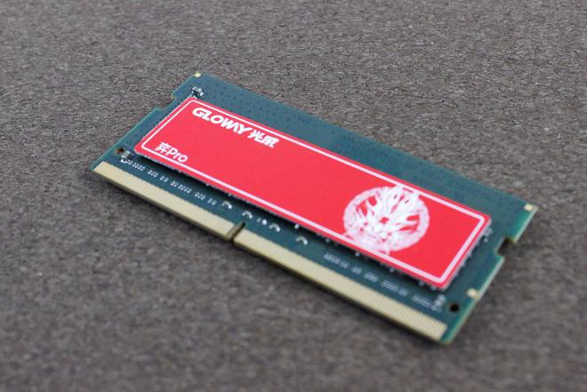 全新升级！DDR3 1333 4GB笔记本内存，速度提升翻倍，稳定耐用  第8张