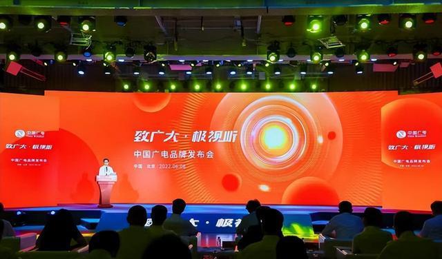 5G技术助力湖北广电网络腾飞：超速体验引领智能时代  第1张
