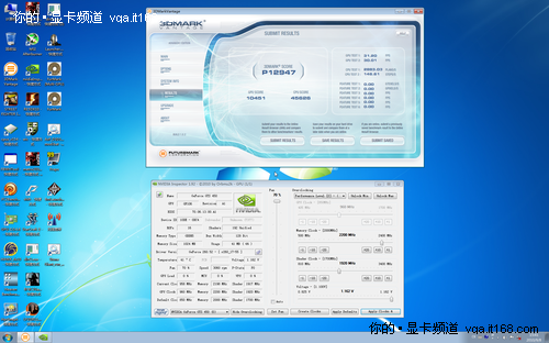 小白也能搞定！超频铭瑄GT610显卡全攻略  第5张