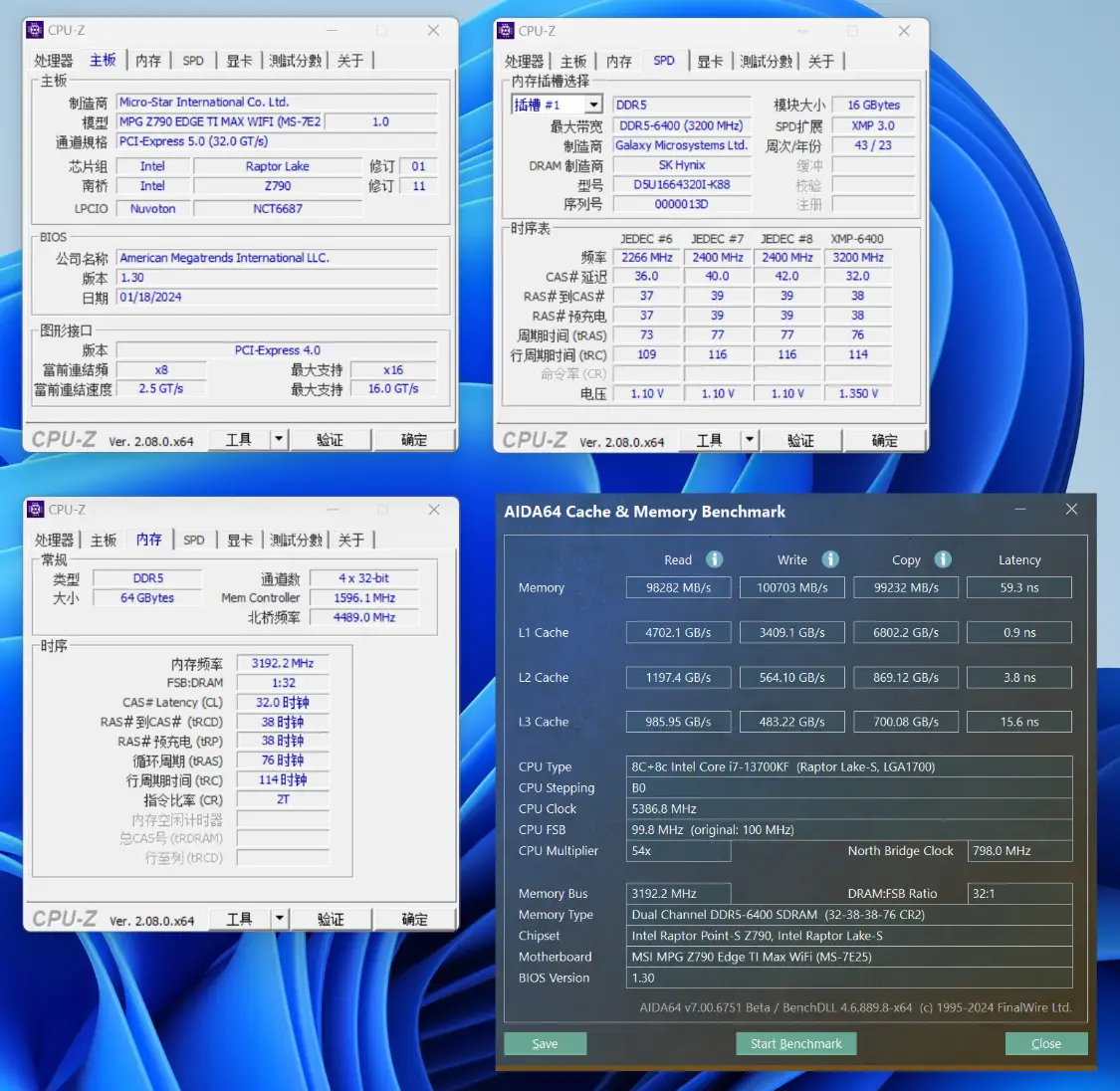 科技进步，计算机主机配置大揭秘！i9 vs Ryzen 9，DDR4对决DDR5，RTX 3080对阵RX 6800，SSD战HDD，空冷VS水冷，电源谁才是王者？  第5张