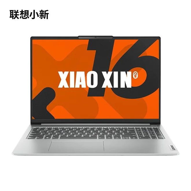 4000元主机性能对比：GTX 1660 Super VS i5-9400F，内存16GB更流畅  第1张