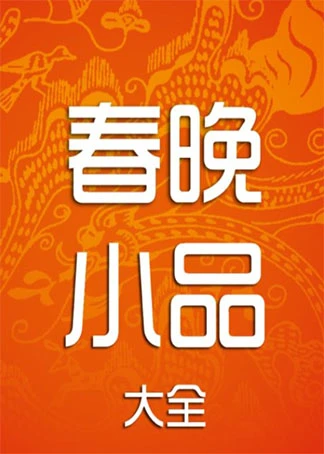 5G手机选购攻略：性价比之争，谁是最佳选择？  第7张