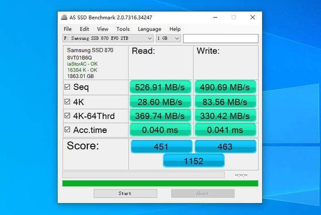 SSD硬盘：性能超越传统，让你开机秒速启动  第1张