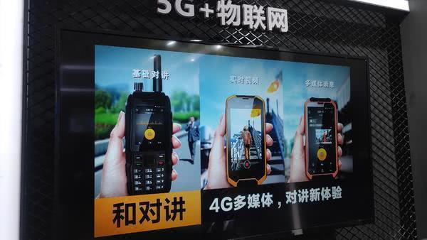 4g和5g手机么选 4G vs 5G：你真的需要升级吗？  第2张