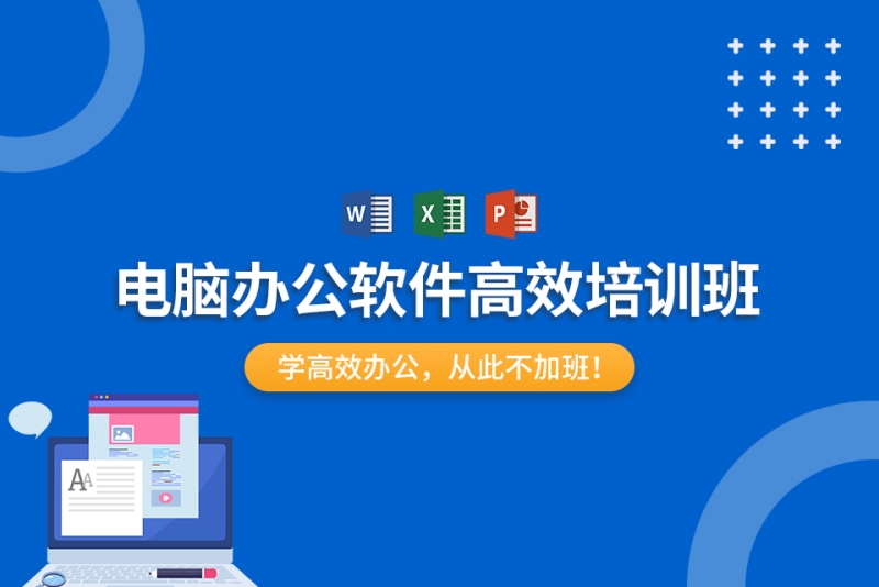 手机升级，工作效率翻倍！PhoneDesk助你一键变身电脑系统  第1张