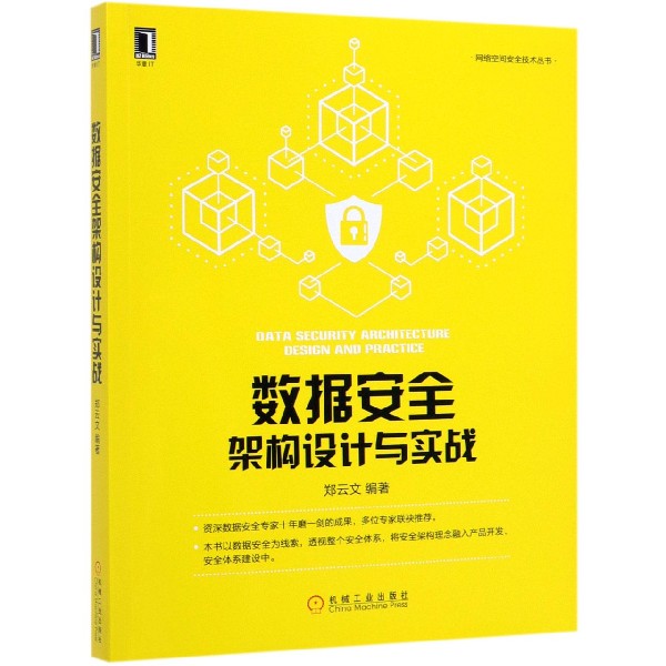 2000元售价，飞速运转！硬盘海量存储，高清画质享受！静音设计，稳定可靠  第6张