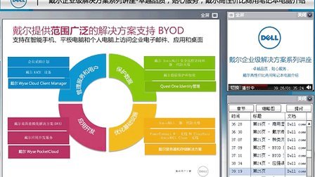 5G新时代，网速翻倍比4G还要快  第1张