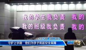 安卓教育神器！学习更高效、更便捷，你还在等什么？  第2张