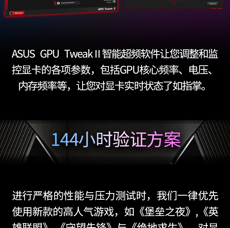 GT450 vs AMD：性能对比，价格差异，散热考量，兼容性分析  第6张
