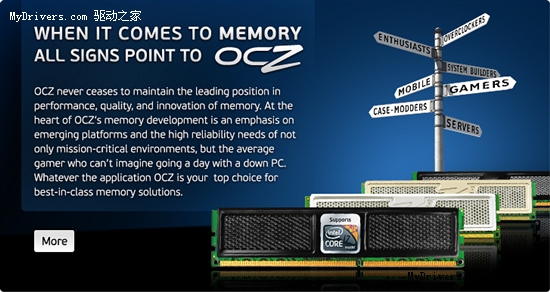 DDR3停产，你准备好了吗？价格飙升，硬件升级受阻  第2张