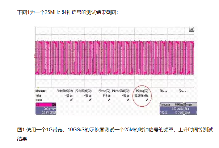 5G手机：4G区也能畅享高速体验  第4张