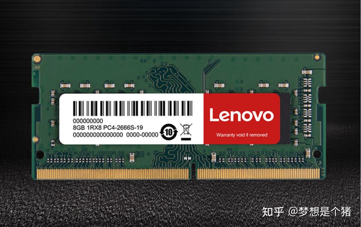 DDR4内存 vs SSD固态硬盘：速度对比，环保优势一目了然  第7张