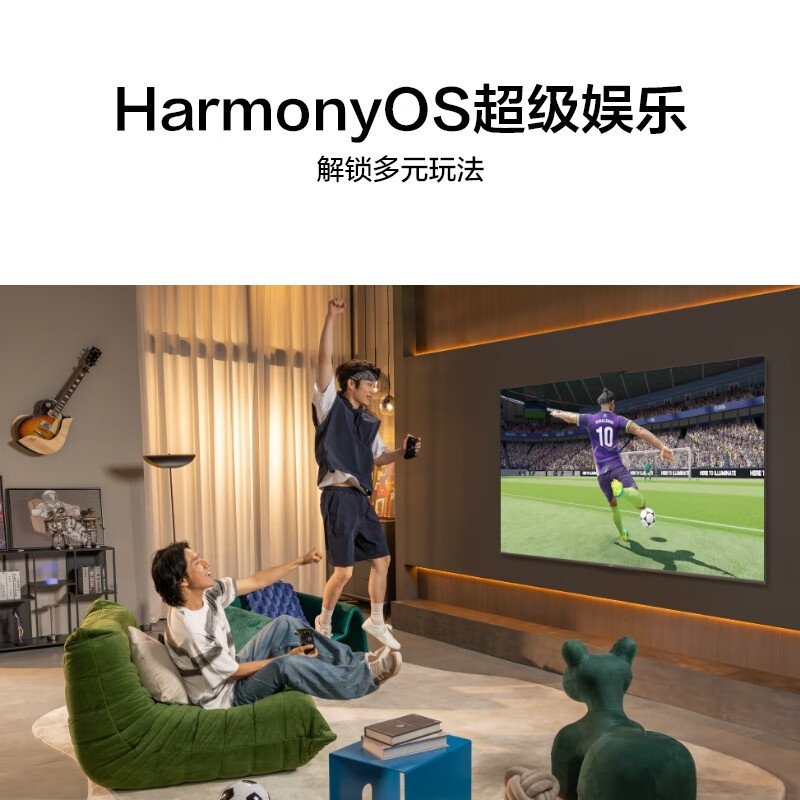 张晓琳：TV安卓系统改变生活，多屏互动成新宠  第3张
