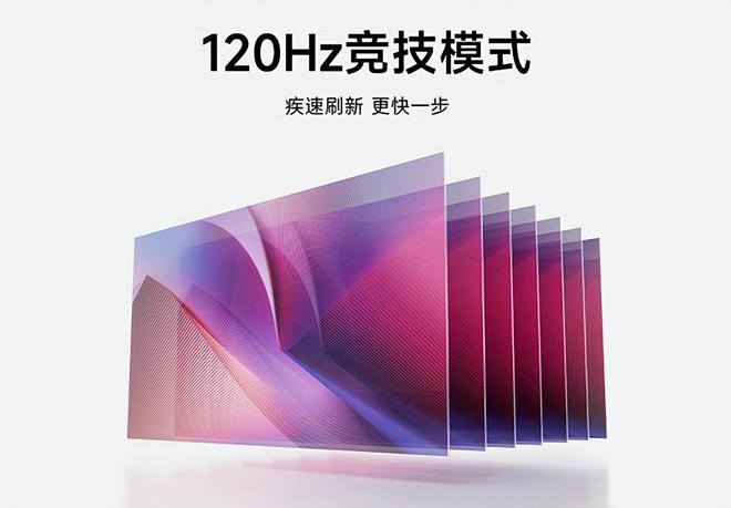 小米5G手机内存选购攻略：体验大型手游不再是梦想  第4张