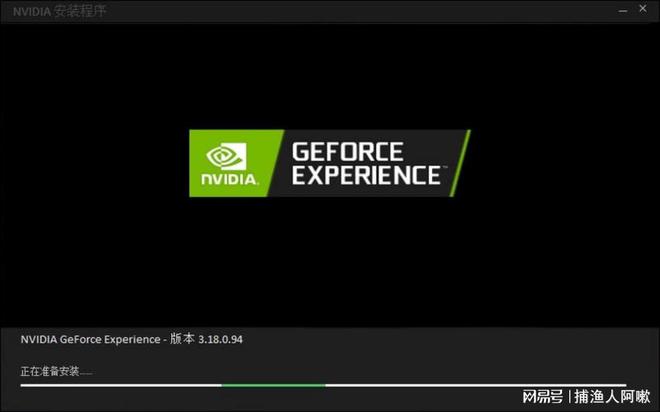 NVIDIA GT610显卡故障解析：黑屏悬疑揭秘  第7张