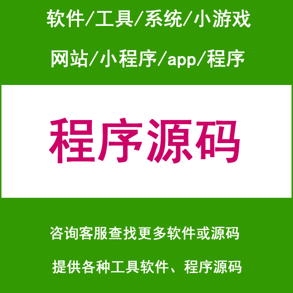 安卓系统菜单大揭秘：主屏定制、应用快捷，轻松操控一手掌握  第3张