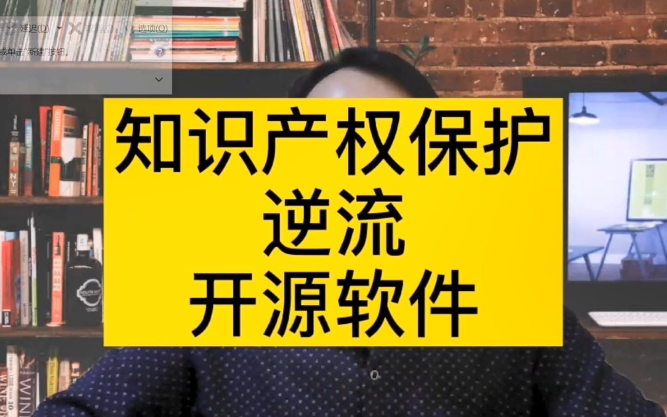 安卓系统：开源之路  第6张