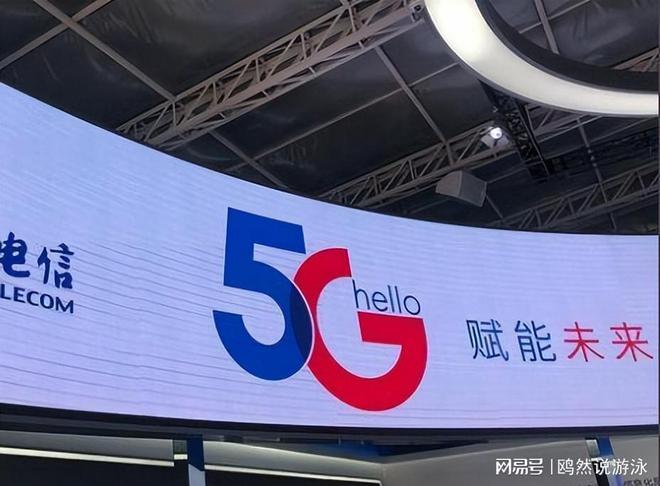 5G神秘面纱揭晓：华为手机究竟如何显示5G信号？  第3张