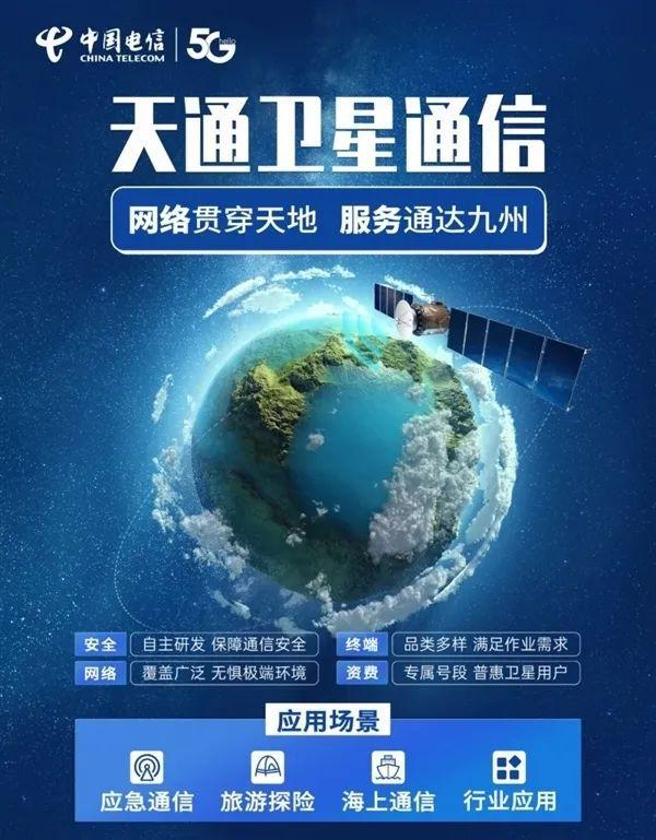 5G神秘面纱揭晓：华为手机究竟如何显示5G信号？  第8张